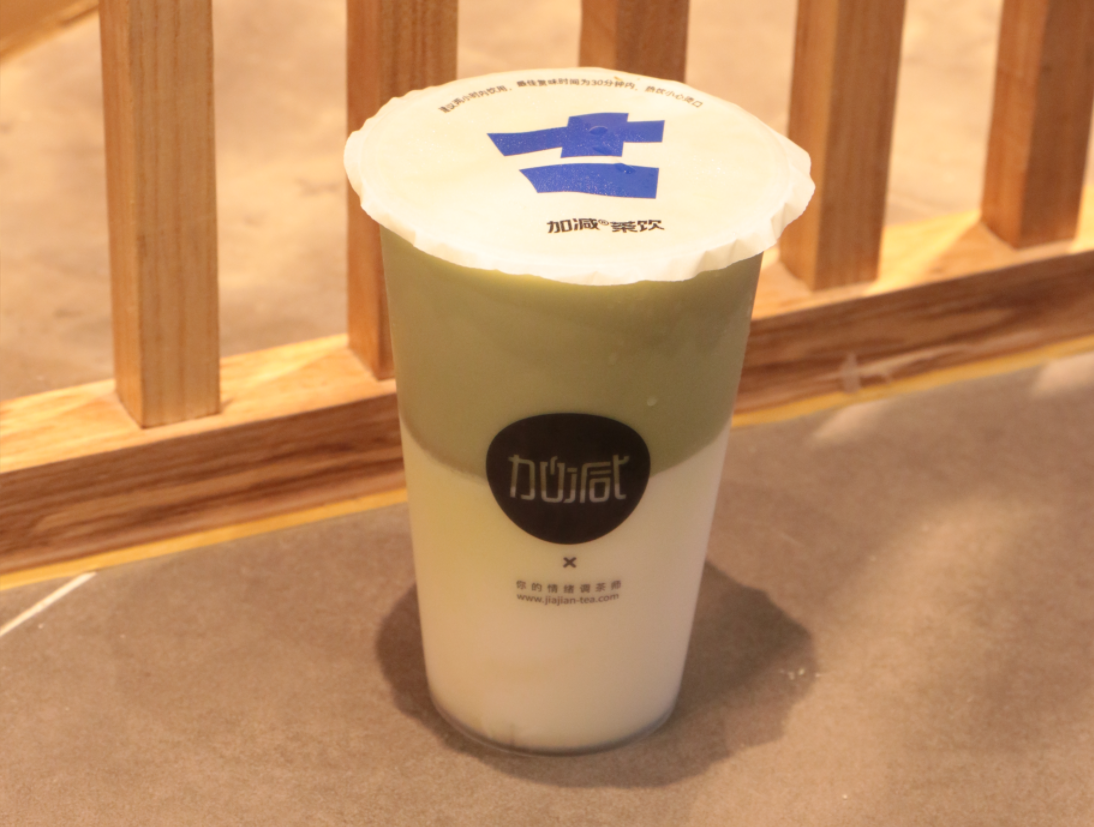 太阳成集团tyc122cc茶饮